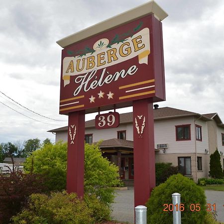 Motel-Auberge Helene Victoriaville Dış mekan fotoğraf